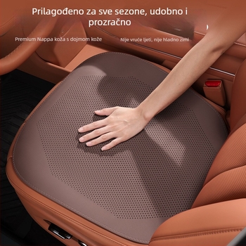 Jastučić za sjedalicu Mercedes‑Benz za E300L, GLC260L, C‑klasu i E‑klasu – hlađena jastučić s punilom od prirodnih vlakana, pogodno za sve sezone