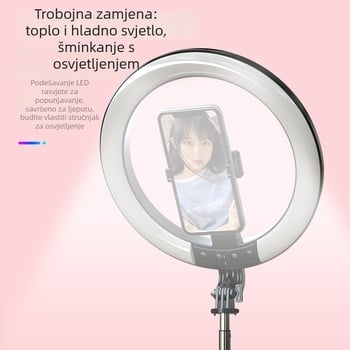 P100RGBA Selfie štap sa svjetlom, aluminijska legura, Bluetooth daljinski upravljač, stabilizator za telefon, stativ