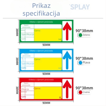 Cjenovna kartica od premazanog papira, dvostrana, ručno napisana cijena, pogodna za trgovine i supermarkete, kineskog stila, šifra proizvoda Spjq