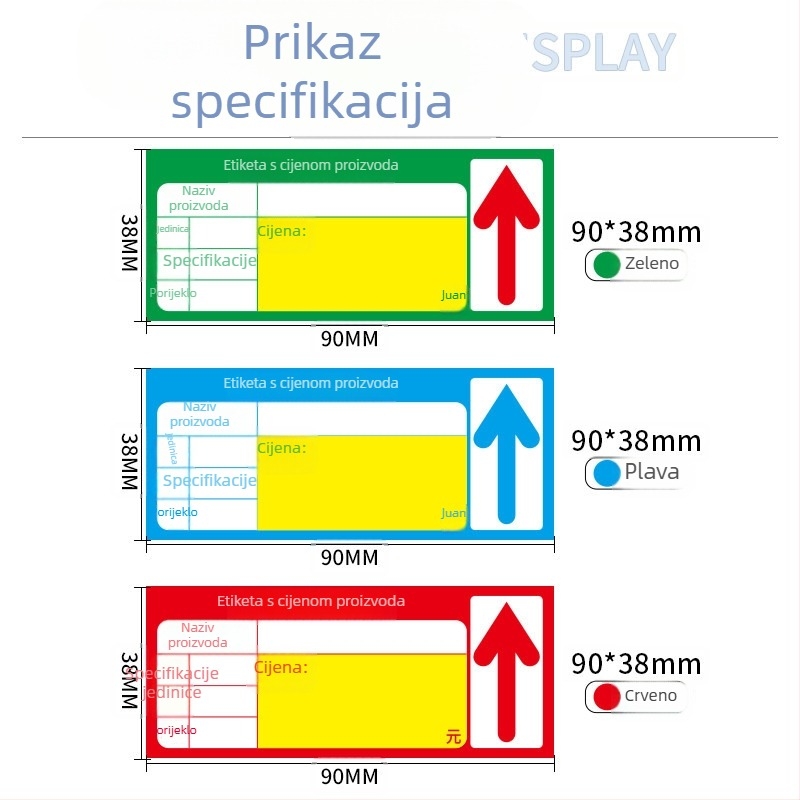 Cjenovna kartica od premazanog papira, dvostrana, ručno napisana cijena, pogodna za trgovine i supermarkete, kineskog stila, šifra proizvoda Spjq