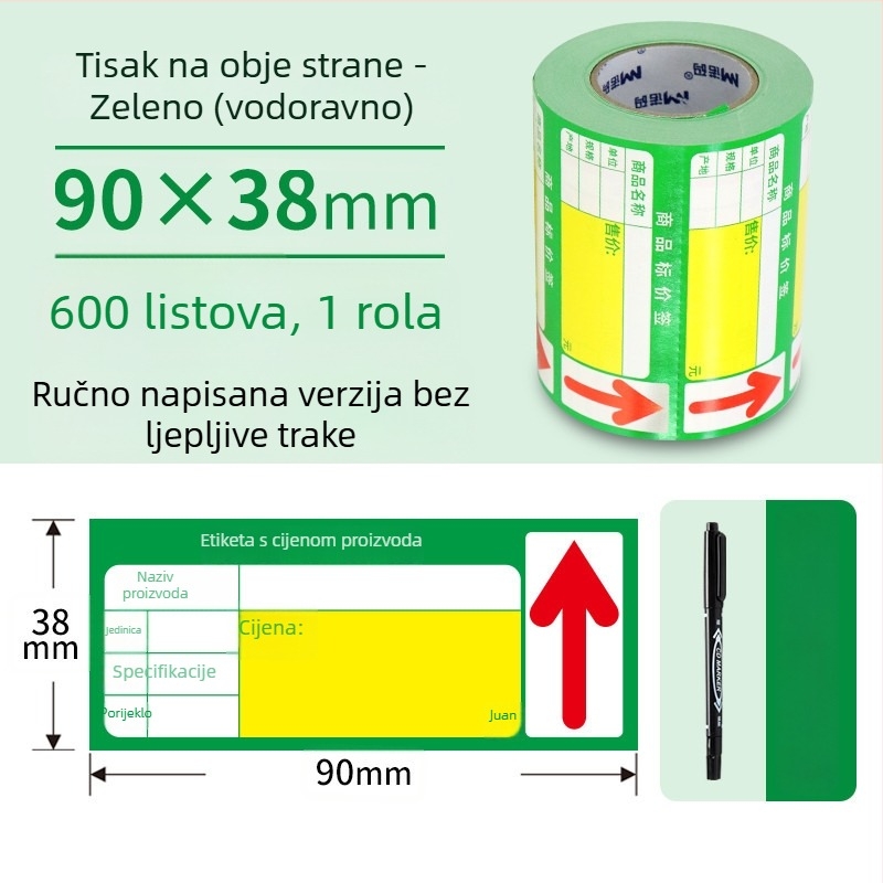 Cjenovna kartica od premazanog papira, dvostrana, ručno napisana cijena, pogodna za trgovine i supermarkete, kineskog stila, šifra proizvoda Spjq