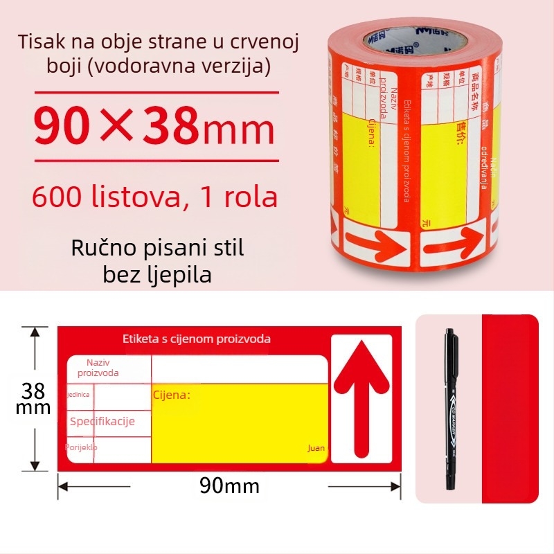 Cjenovna kartica od premazanog papira, dvostrana, ručno napisana cijena, pogodna za trgovine i supermarkete, kineskog stila, šifra proizvoda Spjq