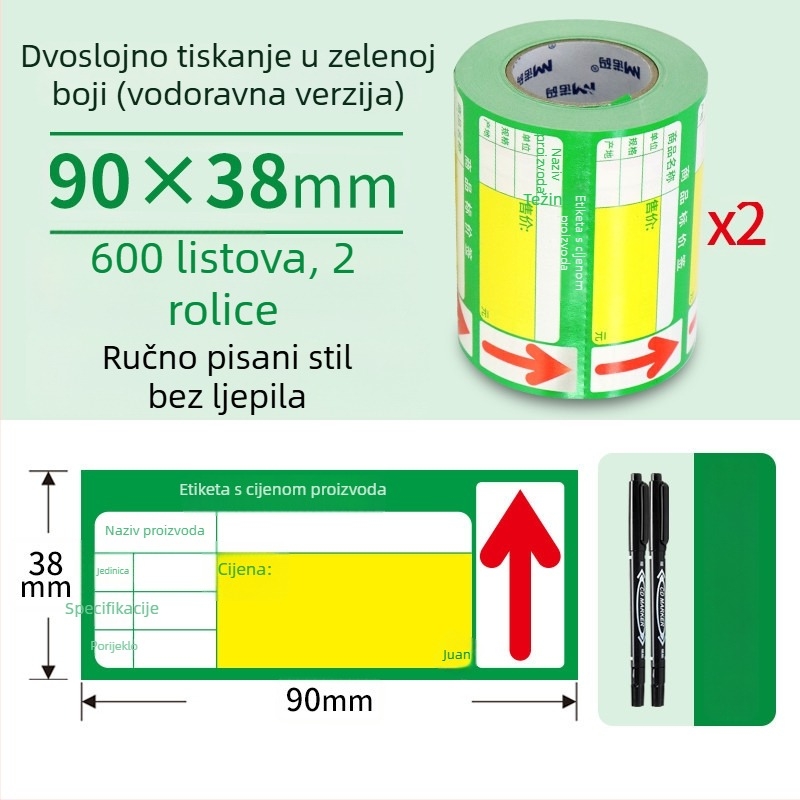 Cjenovna kartica od premazanog papira, dvostrana, ručno napisana cijena, pogodna za trgovine i supermarkete, kineskog stila, šifra proizvoda Spjq