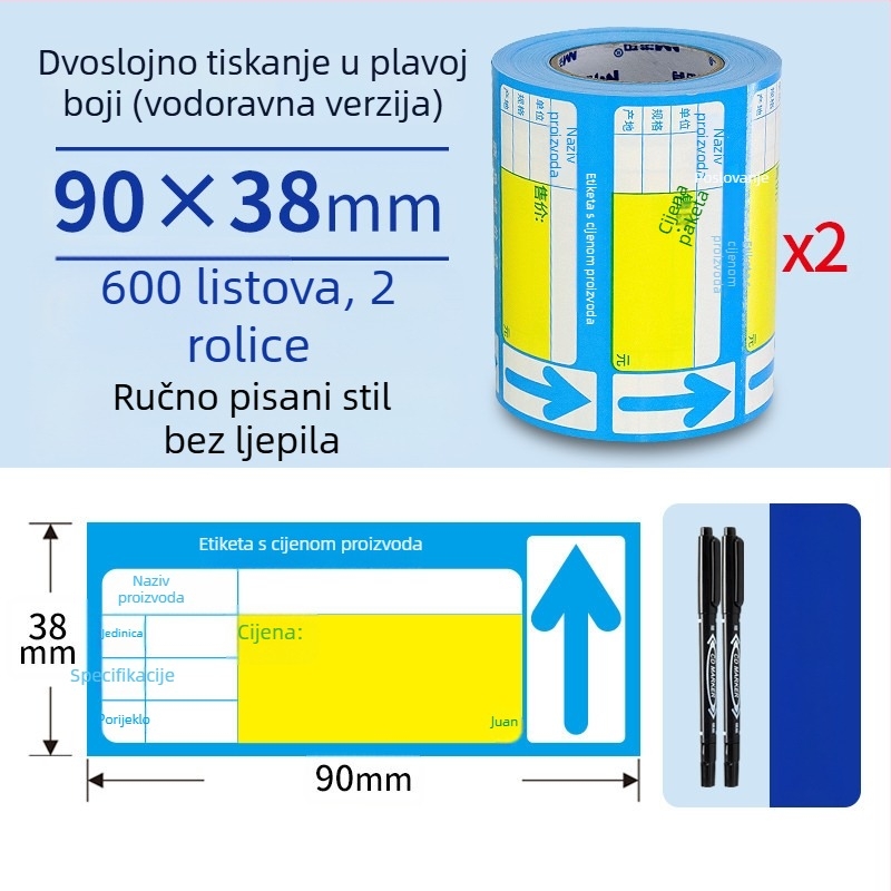 Cjenovna kartica od premazanog papira, dvostrana, ručno napisana cijena, pogodna za trgovine i supermarkete, kineskog stila, šifra proizvoda Spjq