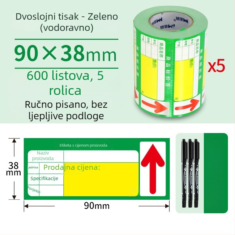 Cjenovna kartica od premazanog papira, dvostrana, ručno napisana cijena, pogodna za trgovine i supermarkete, kineskog stila, šifra proizvoda Spjq