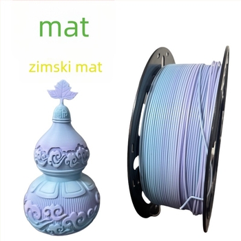PLA filament za 3D ispis — mat gradient duge boje, 1 kg, preciznost dimenzija ±0,02 mm