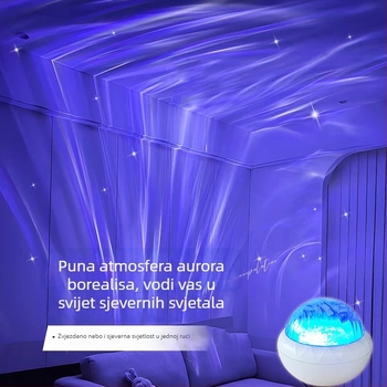 Projekt polarne svjetlosti sa zvjezdanim nebom, rotirajuća stolna noćna lampa, USB napajanje, 5V, daljinski upravljač