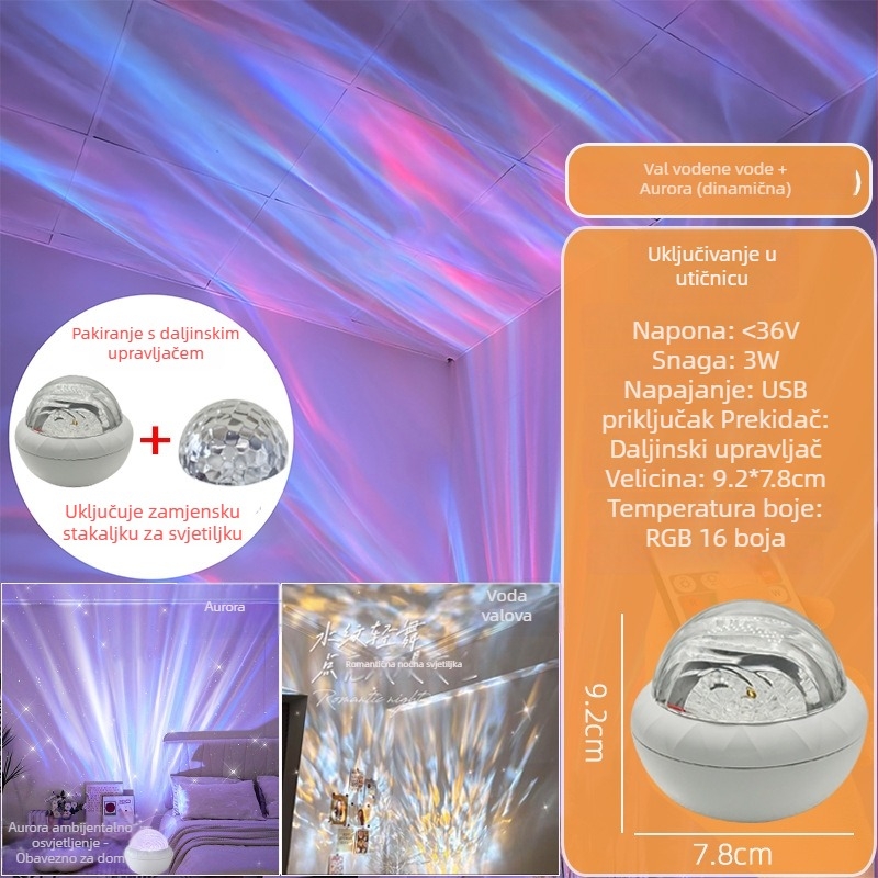 Projekt polarne svjetlosti sa zvjezdanim nebom, rotirajuća stolna noćna lampa, USB napajanje, 5V, daljinski upravljač