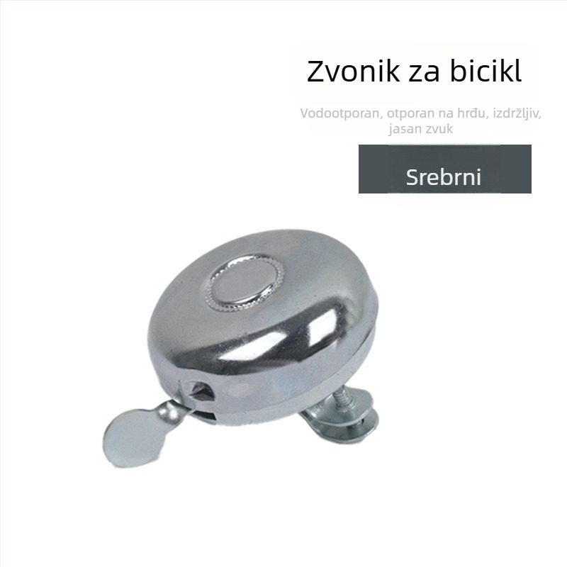 Vintage željezni zvončić za bicikl Kay Heng, model 1250, specifikacija 5.2, prilagodljiva proizvodnja