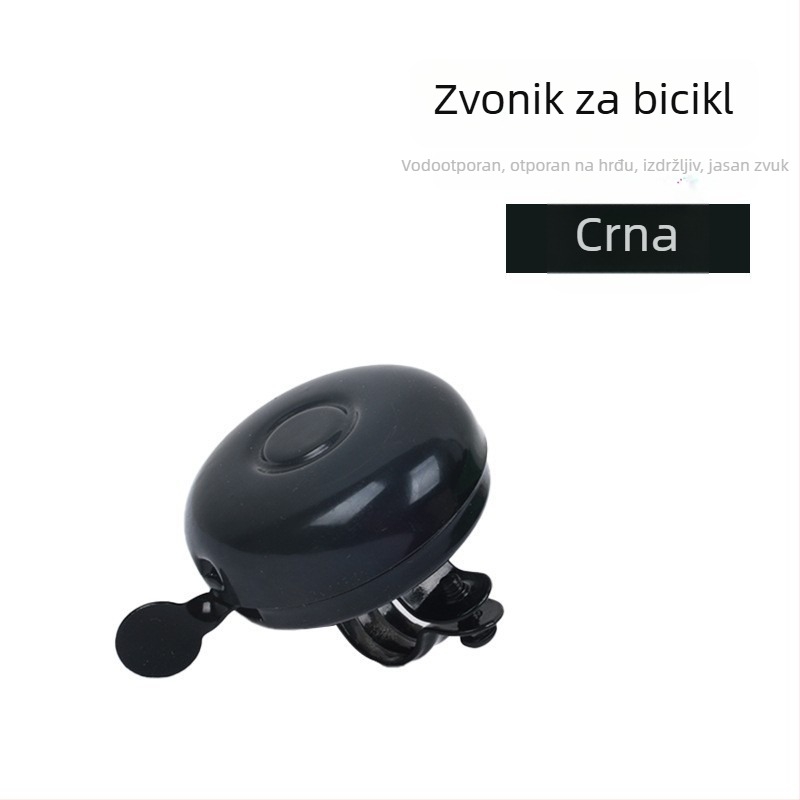 Vintage željezni zvončić za bicikl Kay Heng, model 1250, specifikacija 5.2, prilagodljiva proizvodnja