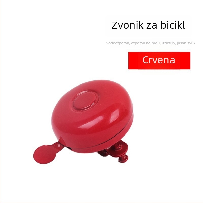 Vintage željezni zvončić za bicikl Kay Heng, model 1250, specifikacija 5.2, prilagodljiva proizvodnja