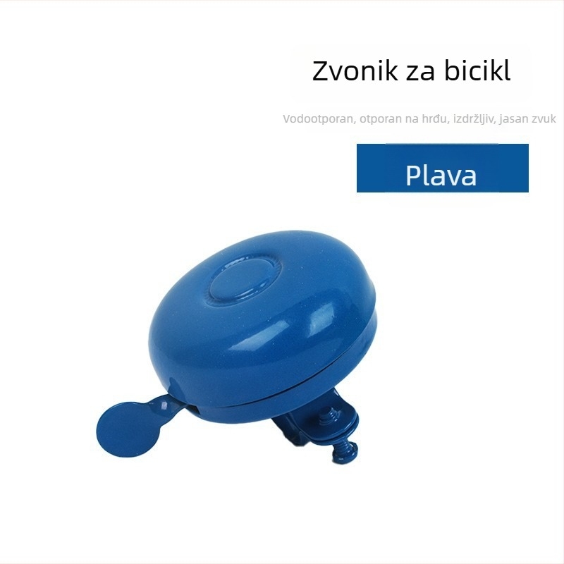 Vintage željezni zvončić za bicikl Kay Heng, model 1250, specifikacija 5.2, prilagodljiva proizvodnja