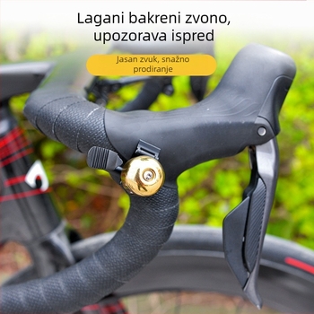 Integrirani zvon od aluminijske legure za retro cestovni bicikl – clip-on na upravljač