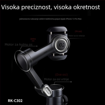 Sklopivi stabilizator za mobitel s tri osi, praćenje, model C302, aluminijska legura, Bluetooth podrška