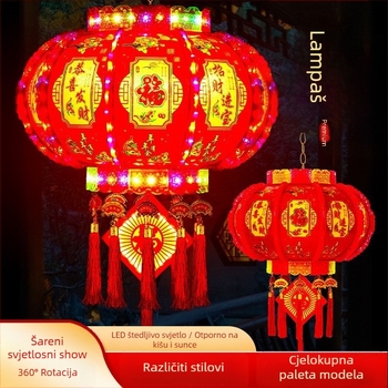 LED šareni rotirajući lampion, okrugli viseći lampion za balkon dekoraciju — narodno rukotvorstvo, moderni minimalistički stil, svjetlosna funkcija