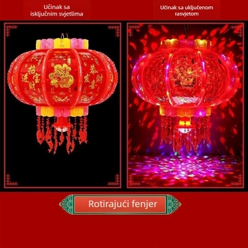 LED šareni rotirajući lampion, okrugli viseći lampion za balkon dekoraciju — narodno rukotvorstvo, moderni minimalistički stil, svjetlosna funkcija