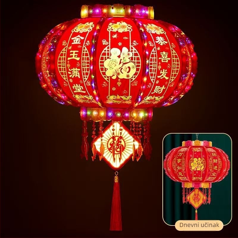 LED šareni rotirajući lampion, okrugli viseći lampion za balkon dekoraciju — narodno rukotvorstvo, moderni minimalistički stil, svjetlosna funkcija