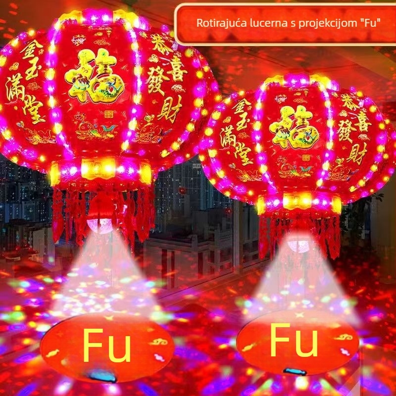 LED šareni rotirajući lampion, okrugli viseći lampion za balkon dekoraciju — narodno rukotvorstvo, moderni minimalistički stil, svjetlosna funkcija