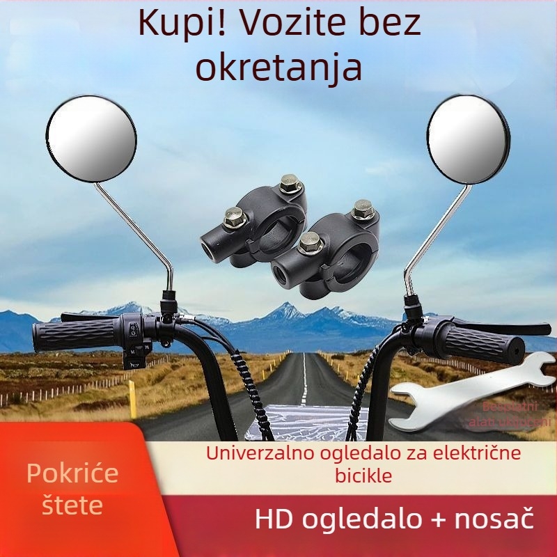 Zrcalo retrovizora za električna vozila i motocikle, okruglog oblika, univerzalna prilagodba dvokotačnim vozilima