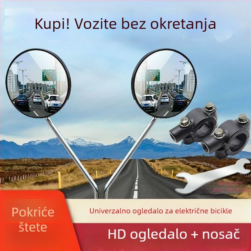 Zrcalo retrovizora za električna vozila i motocikle, okruglog oblika, univerzalna prilagodba dvokotačnim vozilima