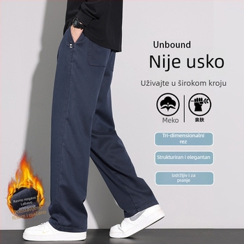 Casual hlače za muškarce, fleece iznutra, labav kroj, straight cut, Lyocell smjesa