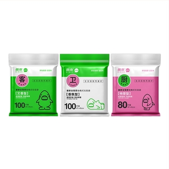 Smeće vrećice sa šnurnama, dvostruko debele, s automatskim zatvaranjem i ručkama, za kućnu upotrebu (kuhinja i kupaonica)