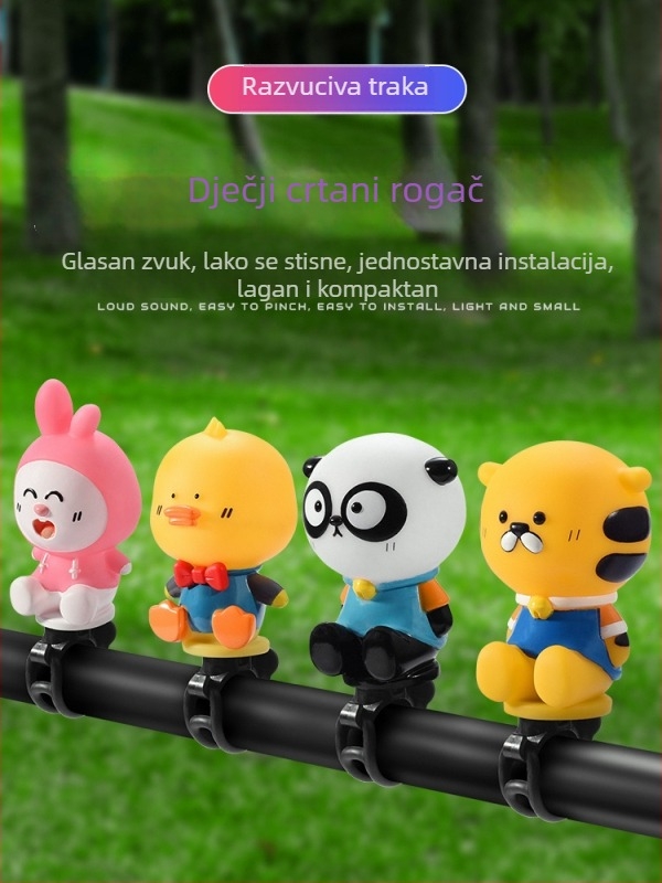Dječji zvonac za bicikl za balansiranje, kućište od gume i plastike (Model: XDBKETWJLB-808; Specifikacije: XDBKETWJLB-008)