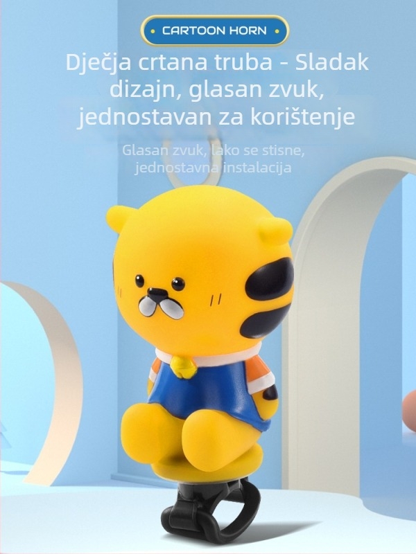 Dječji zvonac za bicikl za balansiranje, kućište od gume i plastike (Model: XDBKETWJLB-808; Specifikacije: XDBKETWJLB-008)