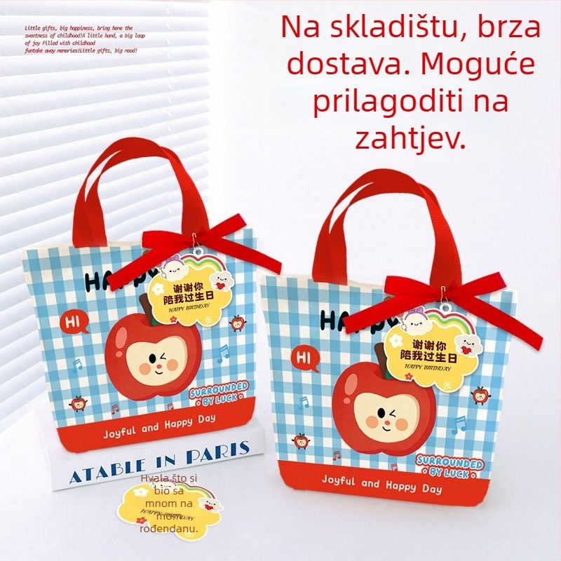 Dječja platnena torba s crtić dizajnom, prilagodljiva poklon torba šivana izrada