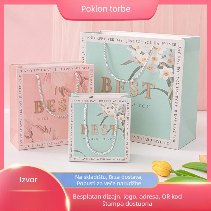 Torba za poklon u korejskom stilu, kartonska torba za kozmetiku i parfem, prilagodljiv logotip, podrijetlo Yiwu Zhejiang