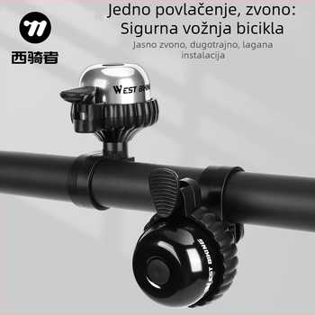 Zvon za bicikl West Rider za planinski bicikl, aluminijska legura, model YP0706062-063