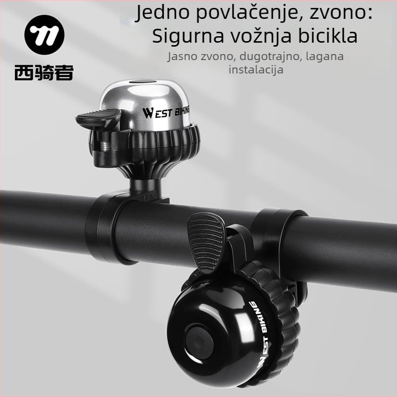 Zvon za bicikl West Rider za planinski bicikl, aluminijska legura, model YP0706062-063