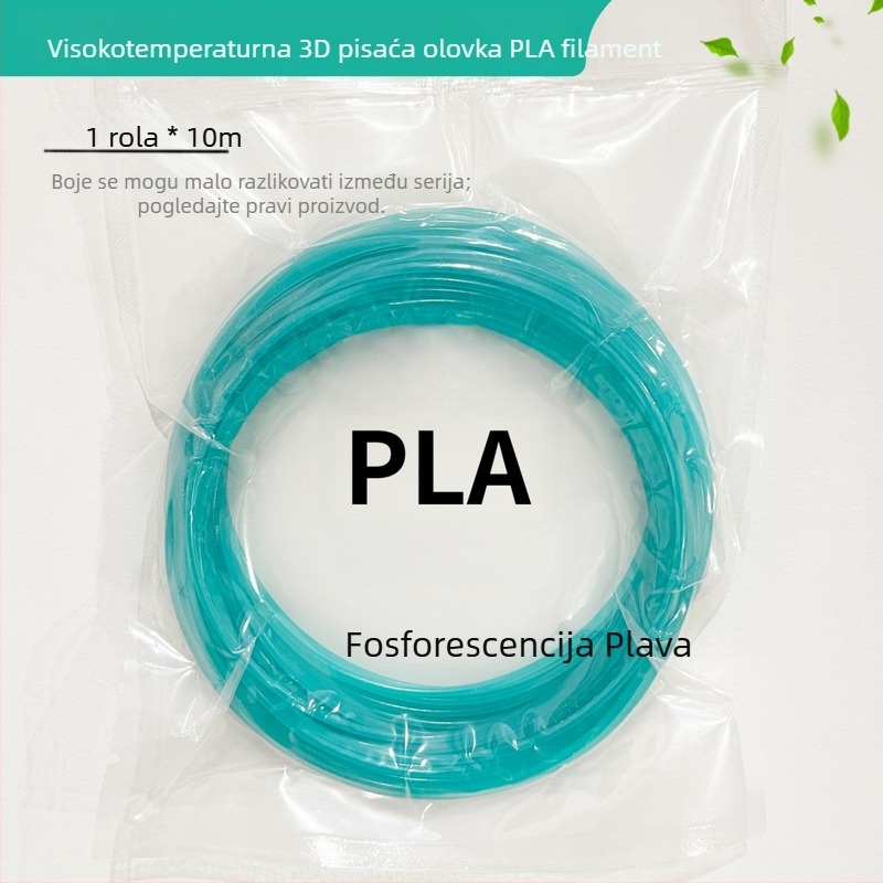 Svijetleći PLA filament za 3D olovku visoke temperature – duljine 2m/3m/5m