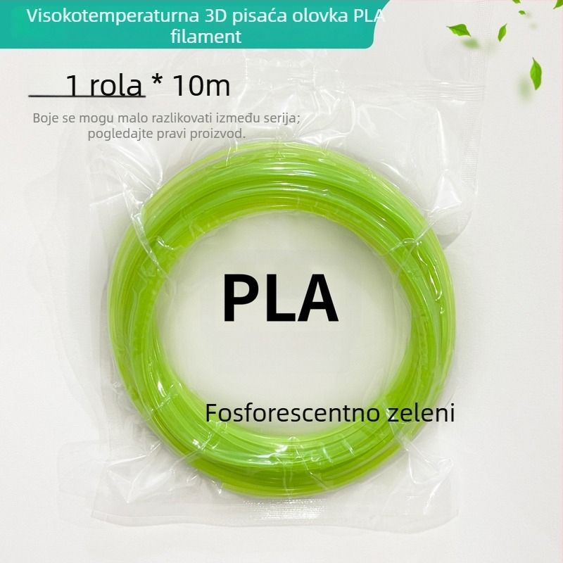 Svijetleći PLA filament za 3D olovku visoke temperature – duljine 2m/3m/5m