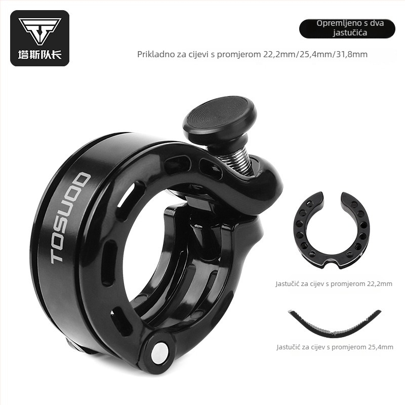 Zvonac i rog za sklopive bicikle — aluminij, model Ld1218, Tosuod