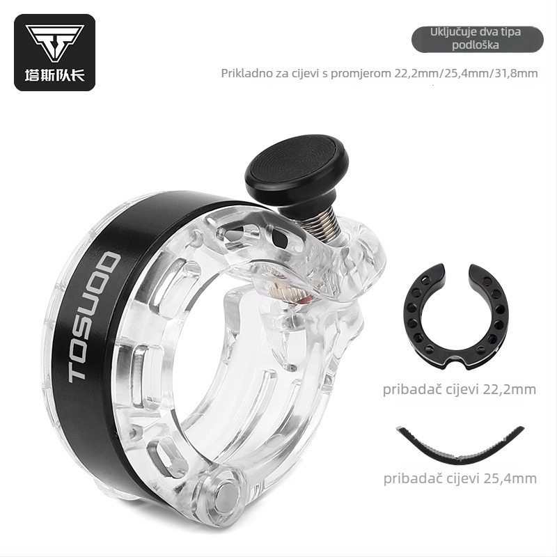 Zvonac i rog za sklopive bicikle — aluminij, model Ld1218, Tosuod