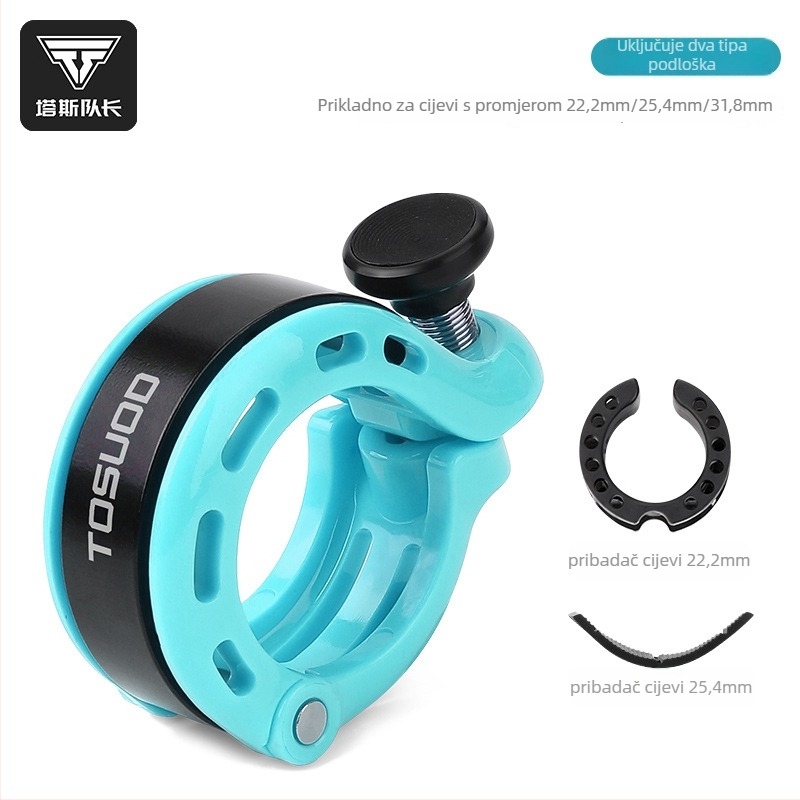 Zvonac i rog za sklopive bicikle — aluminij, model Ld1218, Tosuod