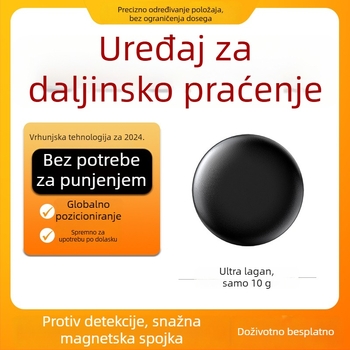 Bluetooth tracker za ključeve i novčanik, model P18c, 360-dnevni vijek baterije, domet 100 m, kapacitet baterije 220, PC kućište