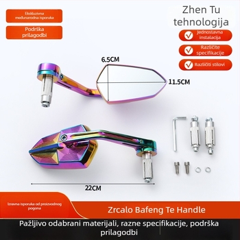 Univerzalno retrovizor za upravljanje motociklima i električnim vozilima, kvadratno ogledalo, kućište od aluminijske legure i plastike, ugradnja sprijeda i straga