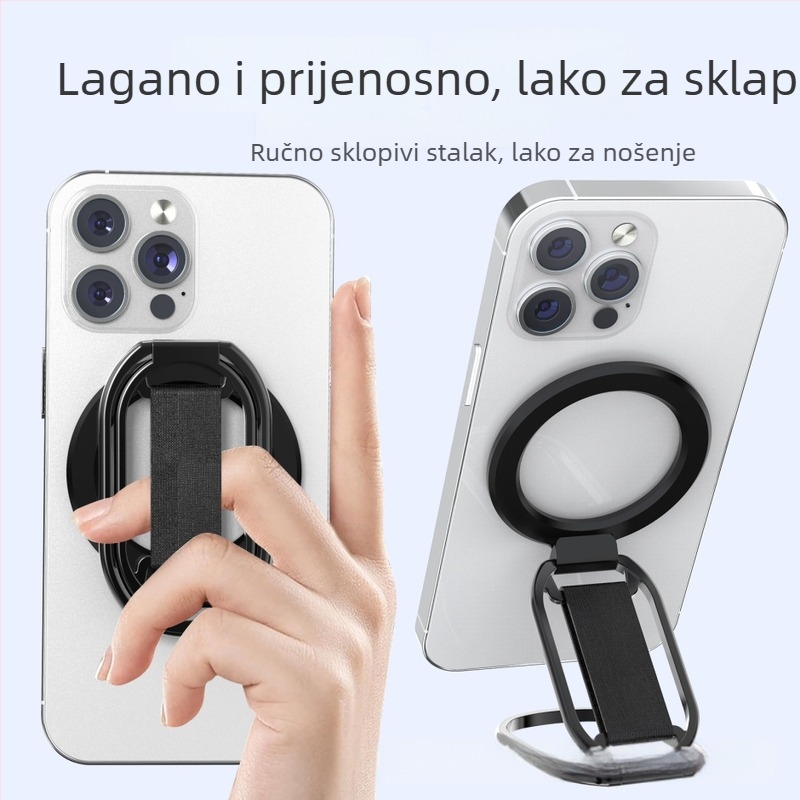 Držač za telefon s prstenom UFO, aluminijska legura