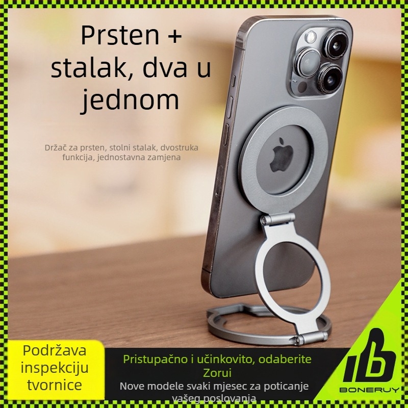 Boneruy sklopivi 2-u-1 držač za telefon s prstenom, aluminijska legura, magnetska držač, model T15, za stolnu i vanjsku upotrebu