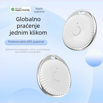 DW-B Bluetooth tracker za Apple iOS, ABS kućište, baterija 110 mAh, težina ~13 g, izlazak na tržište 2025