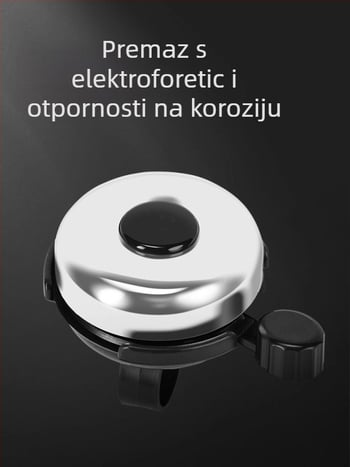 Zvonjak za bicikl — univerzalni, vrlo glasni zvuk, za djecu, MTB i cestovne bicikle; tijelo od željeza; prilagođena obrada