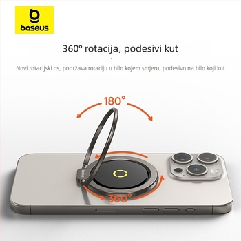 BASEUS BS-HP021 držač za telefon u prsten, metal, montaža ljepilom, minimalistički stil