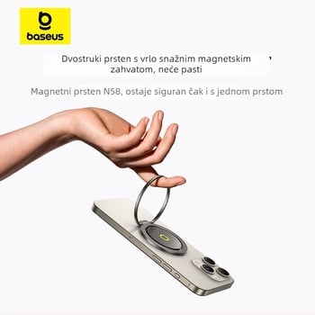 BASEUS BS-HP021 držač za telefon u prsten, metal, montaža ljepilom, minimalistički stil