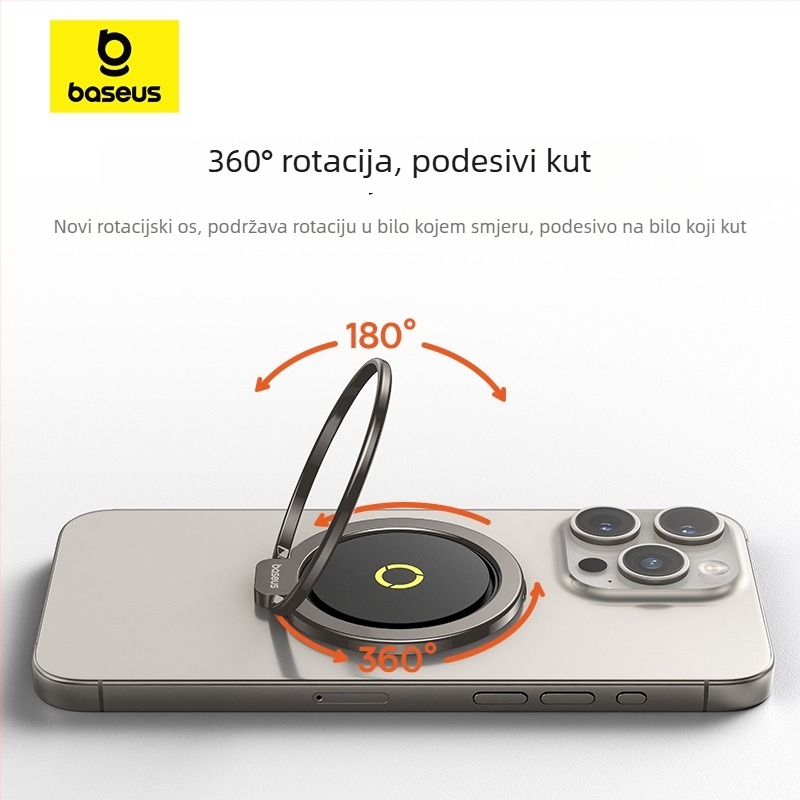 BASEUS BS-HP021 držač za telefon u prsten, metal, montaža ljepilom, minimalistički stil