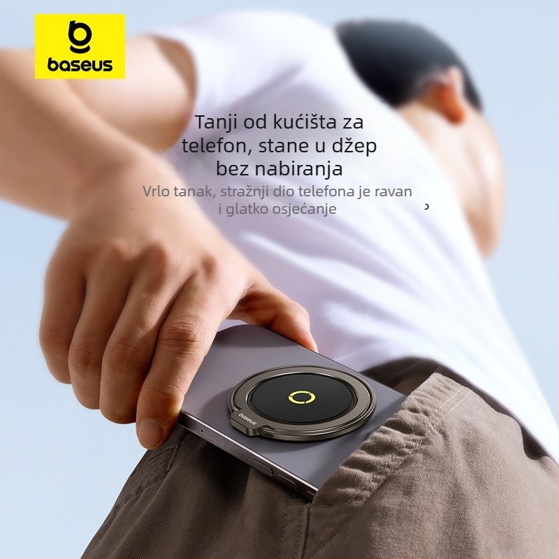 BASEUS BS-HP021 držač za telefon u prsten, metal, montaža ljepilom, minimalistički stil