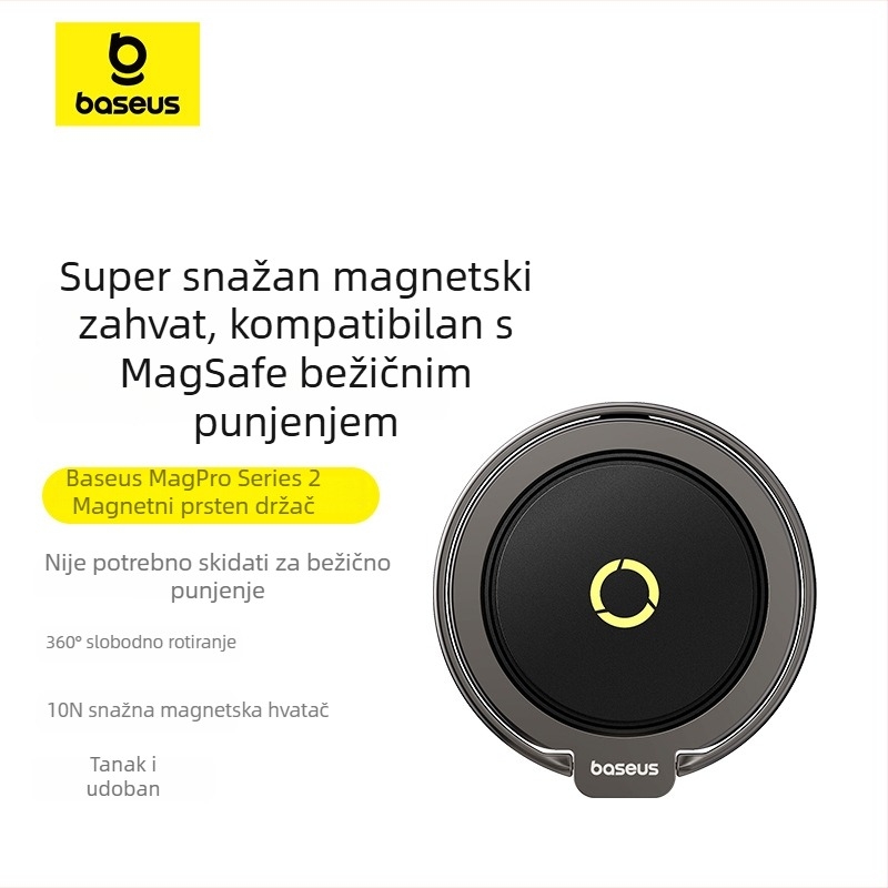 BASEUS BS-HP021 držač za telefon u prsten, metal, montaža ljepilom, minimalistički stil