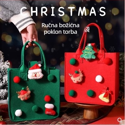 Orun filc vrećica za Božić s laser graviranjem, mogućnost tiska logotipa, cartoon stil, podrijetlo Nangong