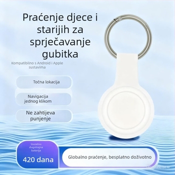 Aika Ak18b Mini Android GPS Lokator – Protiv gubitka, Ključni lanac za starije i djecu, Android i iOS kompatibilan, Globalni domet, USB 2.0, Baterija 240 mAh